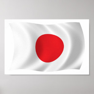 Impression de l'affiche du drapeau japonais