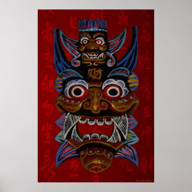 Impression de masque trional (Devant)