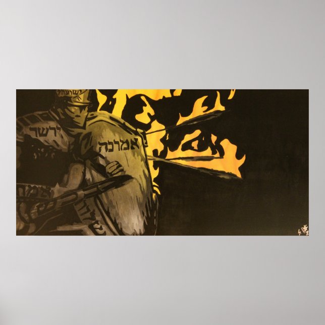 Impression de peinture "Armor" (Devant)