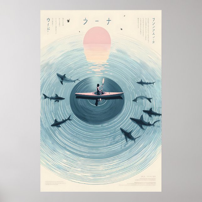 Impression de poster de kayak au lever du soleil O (Devant)