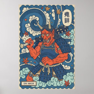 Impression de poster de masque Oni - Guerrier japo