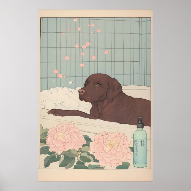 Impression de salle de bain Labrador au chocolat U (Devant)