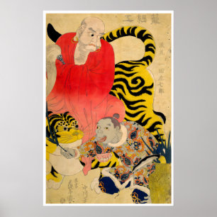 Impression de tigre asiatique Art chinois Léopard