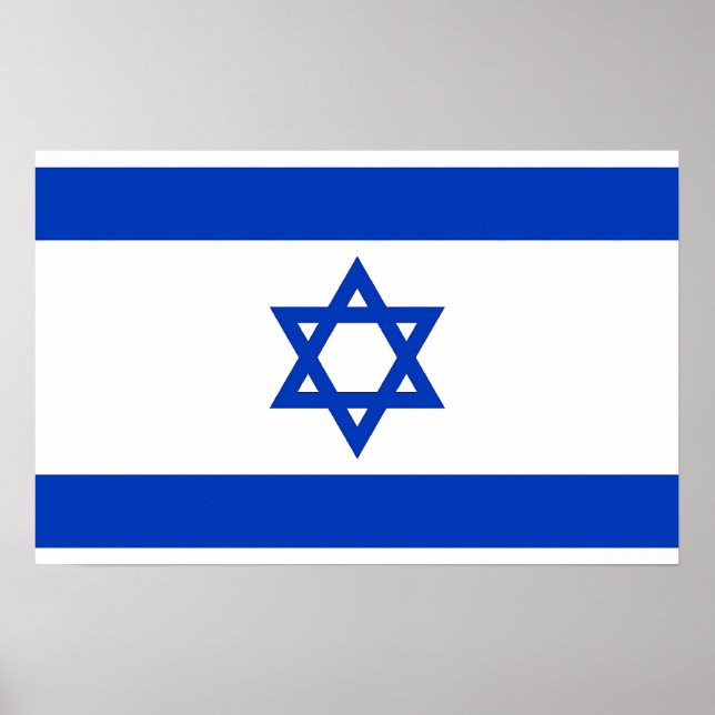 Impression de toile avec Drapeau d'Israël (Devant)