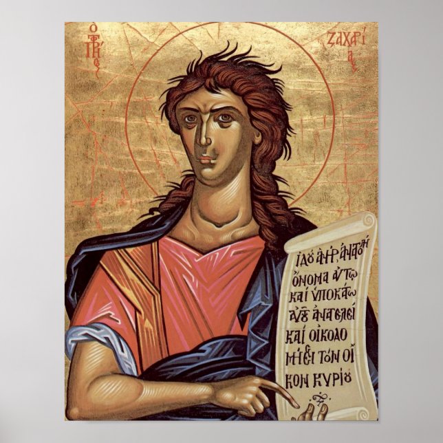 Impression d'icône orthodoxe chrétienne du prophèt (Devant)