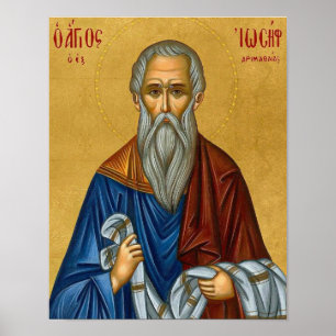 Impression d'icône orthodoxe de Saint Joseph d'Ari