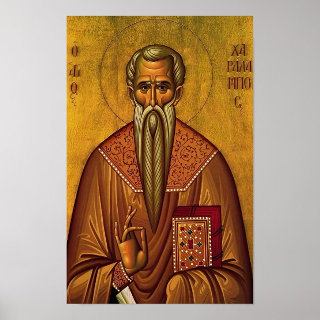 Impression d'icône orthodoxe de St. Haralambos de  (Devant)