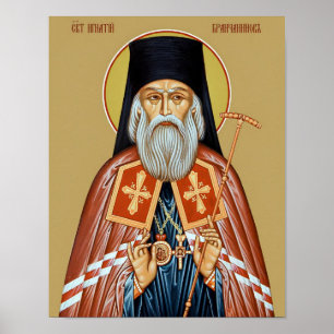 Impression d'icône orthodoxe de St. Ignace Brianch