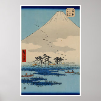 Impression du mont Fuji Art de gravure sur bois ja