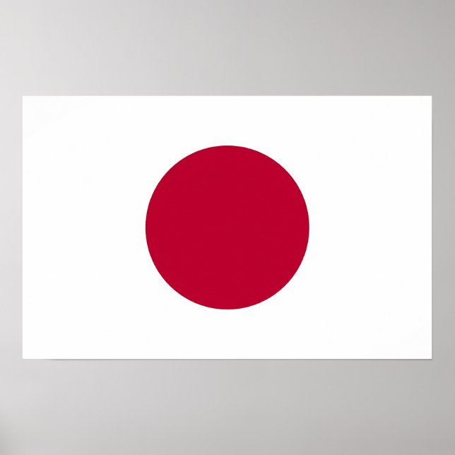 Impression encadrée avec Drapeau du Japon (Devant)