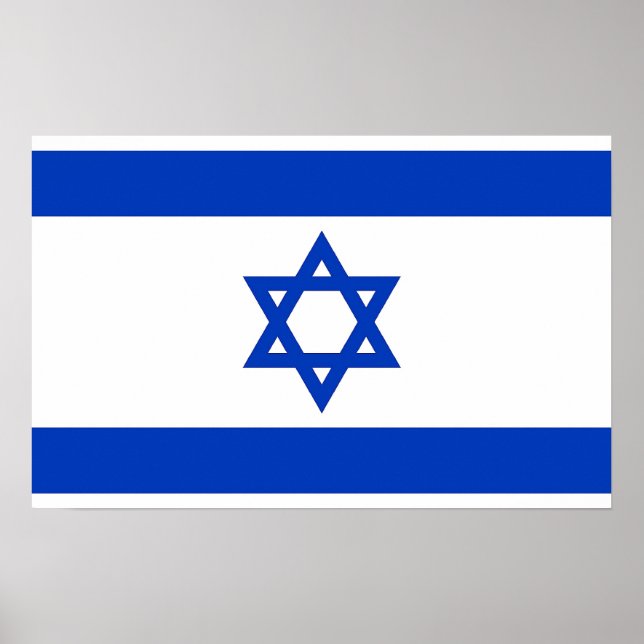 Impression encadrée avec le drapeau d'Israël (Devant)