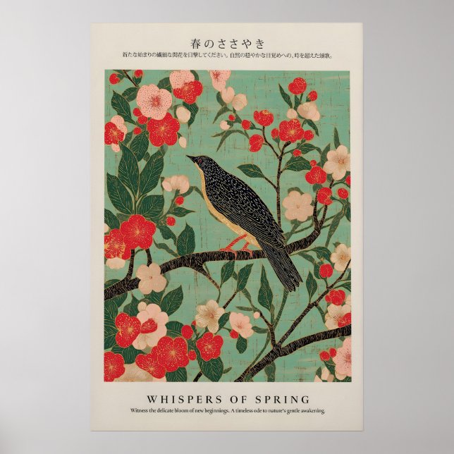 Impression Giclée d'oiseau japonais Ukiyo-e Nature (Devant)