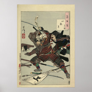 Impression japonaise antique #15 Samurai Dueling