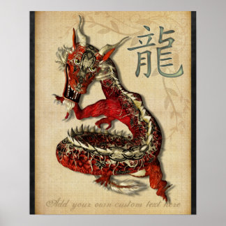 Impression personnalisée du dragon rouge chinois