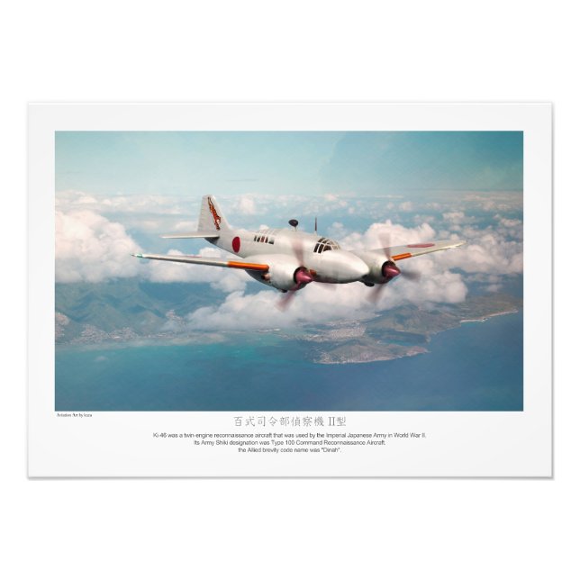 Impression Photo 百式司令部偵察機二型"Dinah" (Devant)