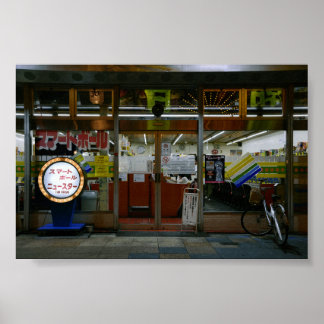 Impression photo 6×4 Shinsekai Nostalgie Osaka Jap
