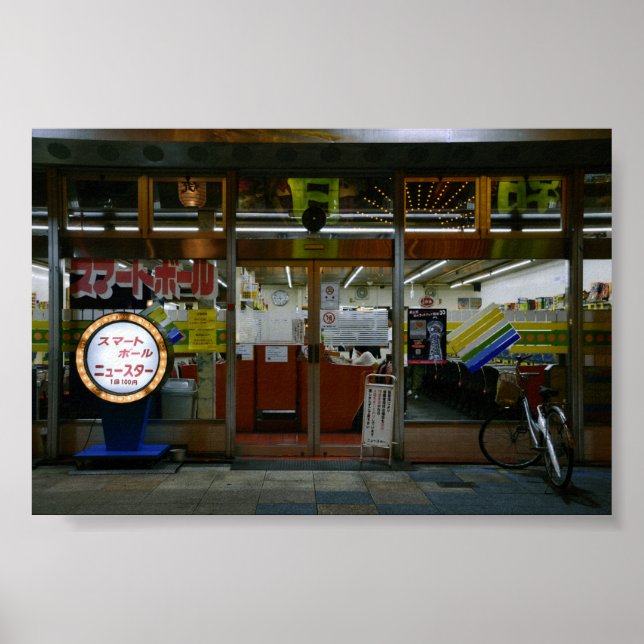 Impression photo 6×4 Shinsekai Nostalgie Osaka Jap (Devant)