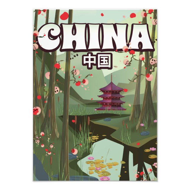 Impression Photo affiche de dessin animé des jardins d'eau de Chine (Devant)