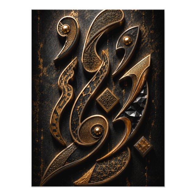 Impression Photo Affiche de mosaïque 3D géométrique Infinity Warp (Devant)