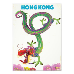 Impression Photo Affiche de voyage de style vintage de Hong Kong