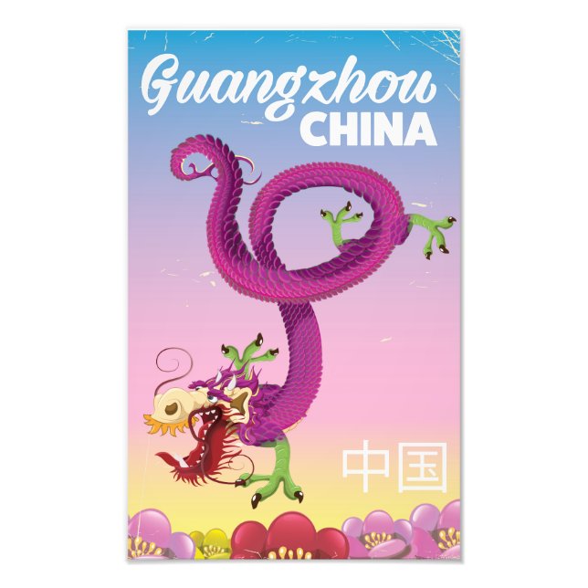 Impression Photo Affiche de voyage impériale de Canton (Devant)