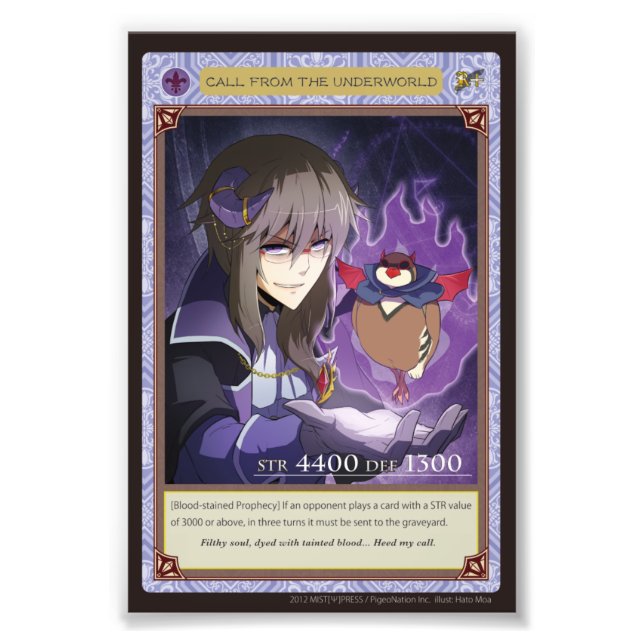 Impression Photo Anghel world photo-Call from the Underworld (Devant)