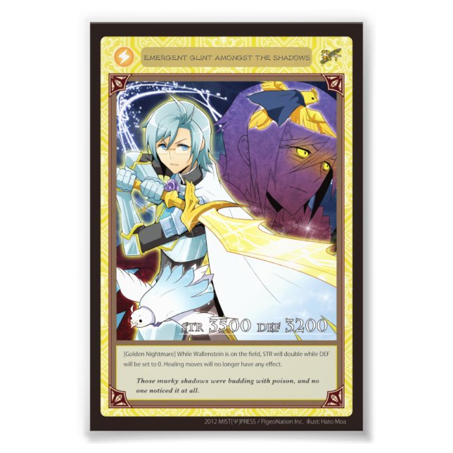 Impression Photo Anghel world photo-Emergent Glint (Devant)