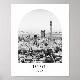 Impression photo Arc Japon Tokyo