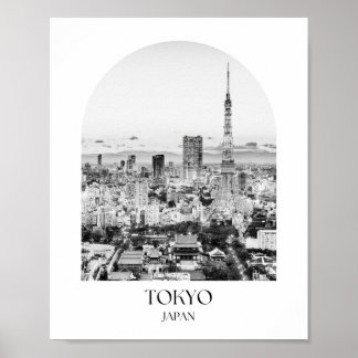 Impression photo Arc Japon Tokyo