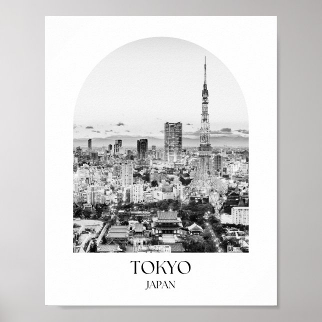 Impression photo Arc Japon Tokyo (Devant)