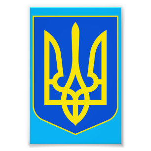 Impression Photo Armoirie de l'Ukraine Trident doré Beaux-arts