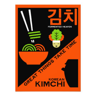 Impression Photo Art de cuisine coréen Kimchi