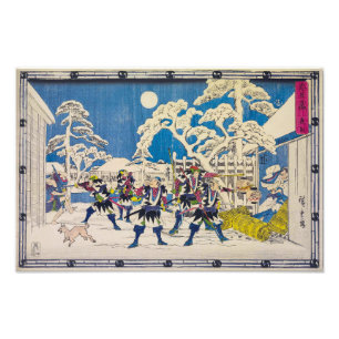 Impression Photo Attaque nocturne   Utagawa Hiroshige  