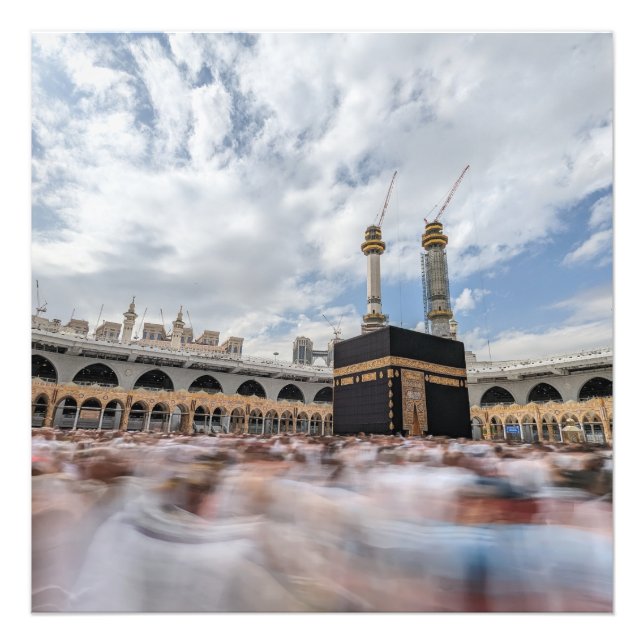 Impression Photo Belle Mosquée Mecque Islam kaaba Cadeau (Devant)