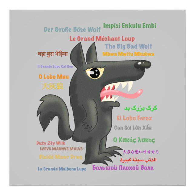 Impression Photo Big Bad Wolf (Devant)