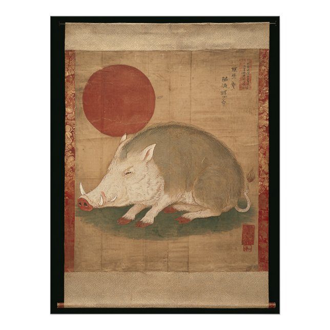 Impression Photo Boar Zodiac Sign Edo Period Painting Japan (Devant)