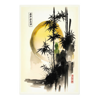 Impression Photo Brush à encre japonaise art nature abstrait No2