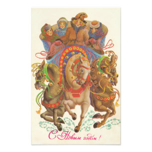 Impression Photo Carte soviétique avec la cavalerie du Nouvel An
