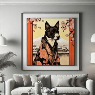 Impression Photo Chien de chasse Ukiyo-e