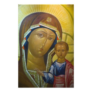 Impression Photo CHINE, province de Heilongjiang, Haerbin 3