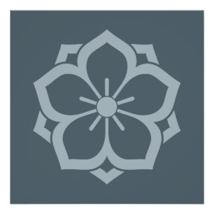 Impression Photo Chuinyaekikyo Japonais Kamon Cerise Blossom Bleu