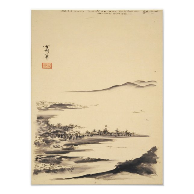 Impression Photo Classics Zen - Sesshu - Paysage d'automne (Devant)