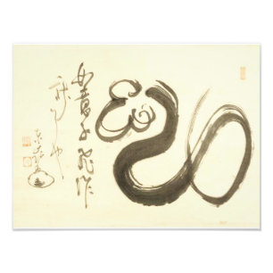 Impression Photo Classiques Zen - Enji Torei - Scepter