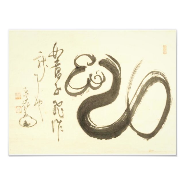 Impression Photo Classiques Zen - Enji Torei - Scepter (Devant)