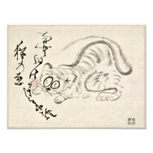 Impression Photo Classiques Zen - Gibon Sengai - Tigre