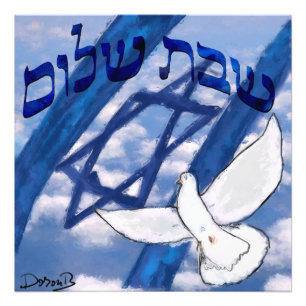 Impression Photo Colombe bleue