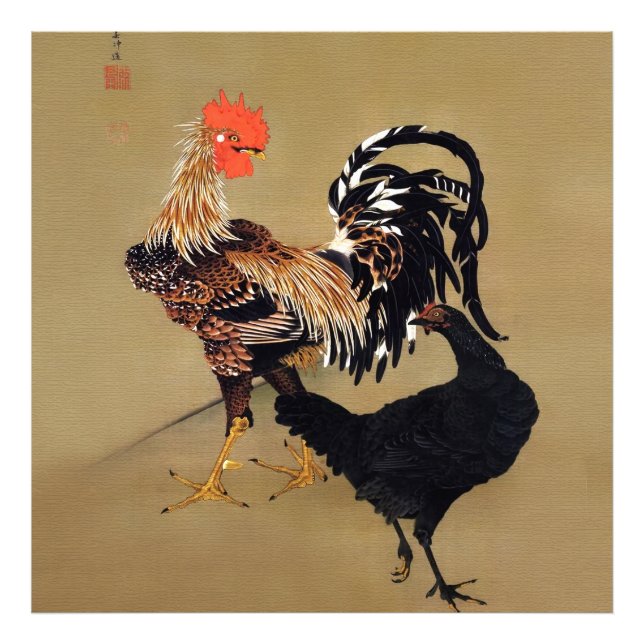 Impression Photo Coq et Poule par Ito Jakuchu (Devant)