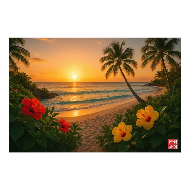 Impression Photo Coucher de soleil d'Okinawa (Devant)