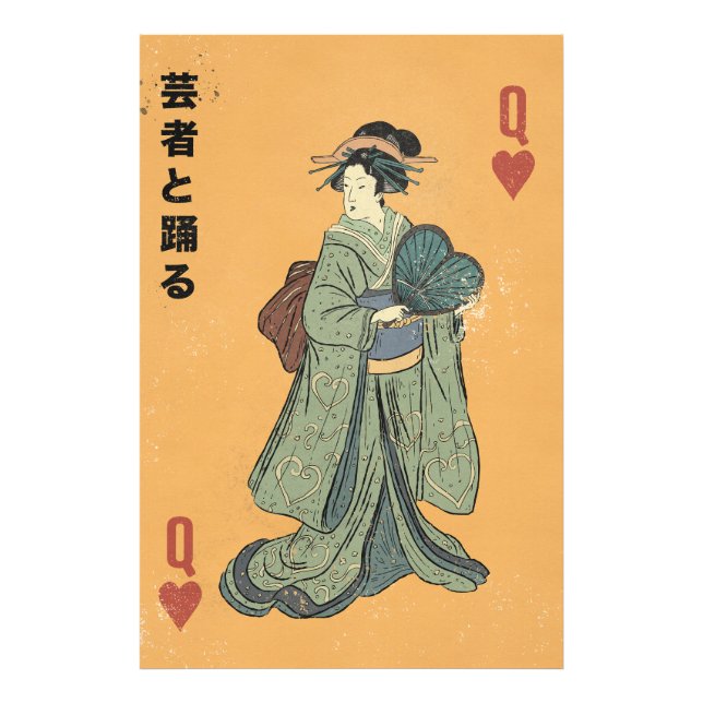 Impression Photo Danse avec la Geisha (Devant)