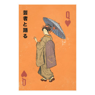 Impression Photo Danse avec la Geisha